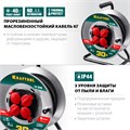 KRAFTOOL K-315, КГ, 3 x 1.5 мм2, 30 м, 3700 Вт, IP44, силовой удлинитель на стальной катушке (55085-30) 00032529
