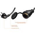 STAYER МС-315, ПВС, 3 x 1.5 мм2, 20 м, 3500 Вт, IP44, силовой удлинитель-шнур (55028-20) 00032587