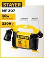 STAYER MF-207, ПВС, 2 x 0.75 мм2, 10 м, 2200 Вт, силовой удлинитель-шнур на рамке (55014-10) 00032589