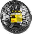 STAYER RC-315, КГ, 3 x 1.5 мм2, 30 м, 3700 Вт, IP44, силовой удлинитель-шнур (55026-30) 00032596