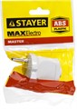 STAYER MAXElectro, белая, 6 А/220 В, 1300 Вт, прямая вилка (55150-W) 00032912