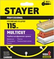 STAYER Multicut, 115 х 22.2 мм, для УШМ, диск отрезной по дереву (36860-115) 000200624