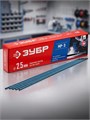 ЗУБР Д 2.5 х 350 мм, 1.5 кг в ПВХ тубе, ЗОК-46 рутил-целлюлозный, электрод сварочный, Профессионал (40031-2.5) 000544790