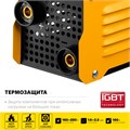 STEHER ММА, 160 А, сварочный аппарат инверторный, макс. электрод Ø 3.2 мм (VR-160) 0001151810