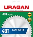 URAGAN Expert, 190 х 30/20 мм, 48Т, пильный диск по дереву (36802-190-30-48) 0001363148