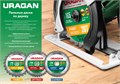 URAGAN Expert, 210 х 32/30 мм, 48Т, пильный диск по дереву (36802-210-32-48) 0001363150