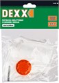 DEXX класс защиты FFP1, плоская, фильтрующая полумаска с клапаном выдоха (11102) 0001701490