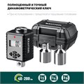 KRAFTOOL GRAND, 1/2″, 40 - 200 Н·м, динамометрический адаптер с переходниками (64044-200) 0001758894