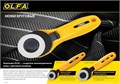 OLFA 28 мм, круговой нож (OL-RTY-1/С) 0002178627