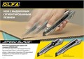 OLFA 18 мм, с сегментированным лезвием, нож (OL-LTD-L-LFB) 0002178754