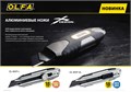 OLFA X-design, 18 мм, нож (OL-MXP-L) 0002178758