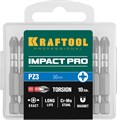 KRAFTOOL Impact PZ3, 50 мм, 10 шт, ударные биты (26193-3-50-S10) 0002179230
