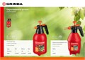 GRINDA PS-1E, объем 1 л, ручной, с удлинённым соплом, колба из полиэтилена, помповый опрыскиватель (40366) 0002182967
