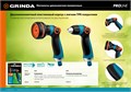 GRINDA S-R, плавная регулировка напора, двухкомпонентный, поливочный пистолет, PROLine (429101) 0002182989