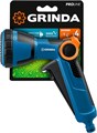 GRINDA X-S, с регулятором напора, душевой, 4 режима, курок спереди, двухкомпонентный, поливочный пистолет, PROLine (429165) 0002182994