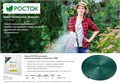 РОСТОК Компакт, 1/2″, 20 м, трёхслойный, в коробке, поливочный шланг (40309-1/2-20) 0002183506