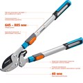 GRINDA TX-980A, 645 - 885 мм, кованные лезвия, храповый механизм, телескопический, контактный сучкорез, PROLine (424513) 0002184294
