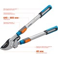 GRINDA TX-980, 645 - 885 мм, высокоуглеродистая сталь, закаленные лезвия, храповый механизм, телескопический, плоскостной сучкорез, PROLine (424515) 0002184295