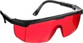 STAYER OPTIMA открытые, красные защитные очки, открытые, оптический класс 1 (2-110457) 0002188964