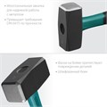 KRAFTOOL Fiberglass, 1.5 кг, кувалда (2008-1.5) 0002204709