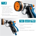GRINDA RM-8, 8 режимов, курок сзади, металлический с TPR, поливочный пистолет, PROLine (8-427143) 0002277899