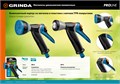 GRINDA BM-R, плавная регулировка, курок сзади, металлический с TPR, поливочный пистолет, PROLine (8-427311) 0002277900