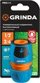 GRINDA TU-A, 1/2″ - 3/4″, быстросъемный, с автостопом, пластиковый с TPR, для шланга, универсальный соединитель, PROLine (8-426227) 0002278149
