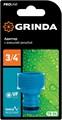 GRINDA TE-34, 3/4″, с внешней резьбой, штуцерный адаптер, PROLine (8-426416) 0002278157