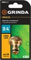 GRINDA BI-34, 3/4″, с внутренней резьбой, из латуни, штуцерный адаптер, PROLine (8-426102) 0002278236