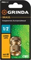 GRINDA BC-12, 1/2″, из латуни, для шланга, быстросъемный соединитель, PROLine (8-426125) 0002278244