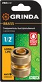 GRINDA BM-34, диаметр 3/4″, из латуни, для шланга, ремонтная муфта, PROLine (8-426143) 0002278258