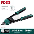 KRAFTOOL FC-48, 2.4 - 4.8 мм, 290 мм, компактный двуручный заклепочник (31161) 0002391461