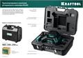 KRAFTOOL RL600, 600 м, ротационный лазерный нивелир (34600) 0002771438