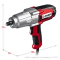 ЗУБР 300 Н·м, 350 Вт, кейс, ударный гайковерт (ГС-300 К) 0002905806