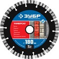 ЗУБР Универсал, 180 мм, (22.2 мм, 10 х 2.6 мм), сегментный алмазный диск, Профессионал (36650-180) 0003191325