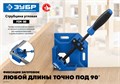 ЗУБР УСМ-80, 2 х 70 мм, угловая струбцина, Профессионал (32211) 0003198087