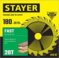 STAYER Fast, 180 x 30/20 мм, 20Т, быстрый рез, пильный диск по дереву (3680-180-30-20) 0003642230