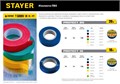 STAYER PROTECT-20, 19 мм х 20 м, 5 000 В, зеленая, изолента ПВХ, Professional (12292-G) 0003816421