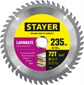 STAYER Laminate, 235 x 32/30 мм, 72Т, аккуратный рез, пильный диск по ламинату (3684-235-32-72) 0003997562