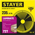 STAYER Laminate, 235 x 32/30 мм, 72Т, аккуратный рез, пильный диск по ламинату (3684-235-32-72) 0003997562