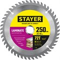 STAYER Laminate, 250 x 32/30 мм, 72Т, аккуратный рез, пильный диск по ламинату (3684-250-32-72) 0003997564