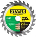STAYER Fast, 235 x 32/30 мм, 24Т, быстрый рез, пильный диск по дереву (3680-235-32-24) 0004589843