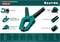 KRAFTOOL SC-5, 50 х 50 мм, пружинная струбцина (32227-5) 0004595241