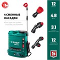 ЗУБР 12 л, аккумуляторный опрыскиватель (ОПС-12) 0004694543