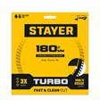 STAYER TURBO 180 мм (22.2 х 7 х 2.6 мм), сегментированный алмазный диск (3662-180) 0004989653
