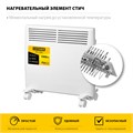 STEHER Е серия 1 кВт, электрический конвектор (SCE-1000) 0005128719