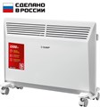 ЗУБР М серия 1.5 кВт, электрический конвектор (КЭМ-1500) 0005247459