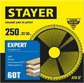 STAYER Expert, 250 x 32/30 мм, 60Т, точный рез, пильный диск по дереву (3682-250-32-60) 0005275045