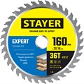 STAYER Expert, 160 x 20/16 мм, 36Т, точный рез, пильный диск по дереву (3682-160-20-36) 0005418394