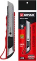 MIRAX 18 мм, нож с автостопом (09127) 0005637832